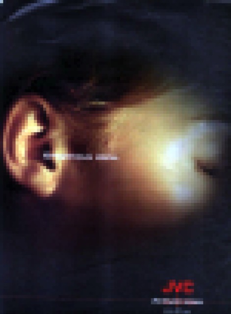 Loading Image