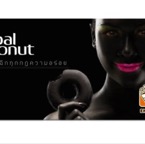 083013-global-dunkin-donuts-criticized-racist-ad-charcoal-donut.jpg