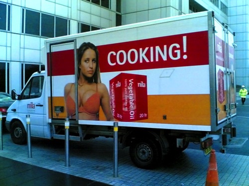 Loading Image
